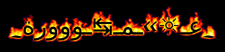 Coollogo com-27155520
